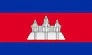 Cambodia